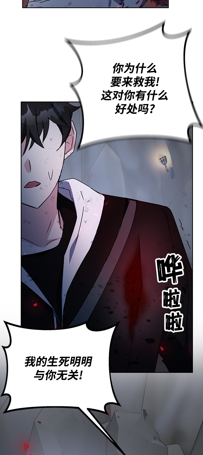第22话94