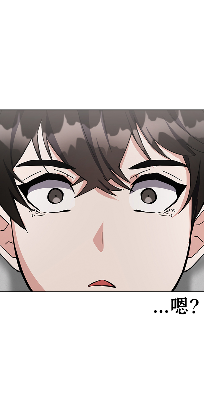 第27话2