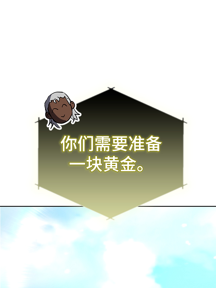 第27话92