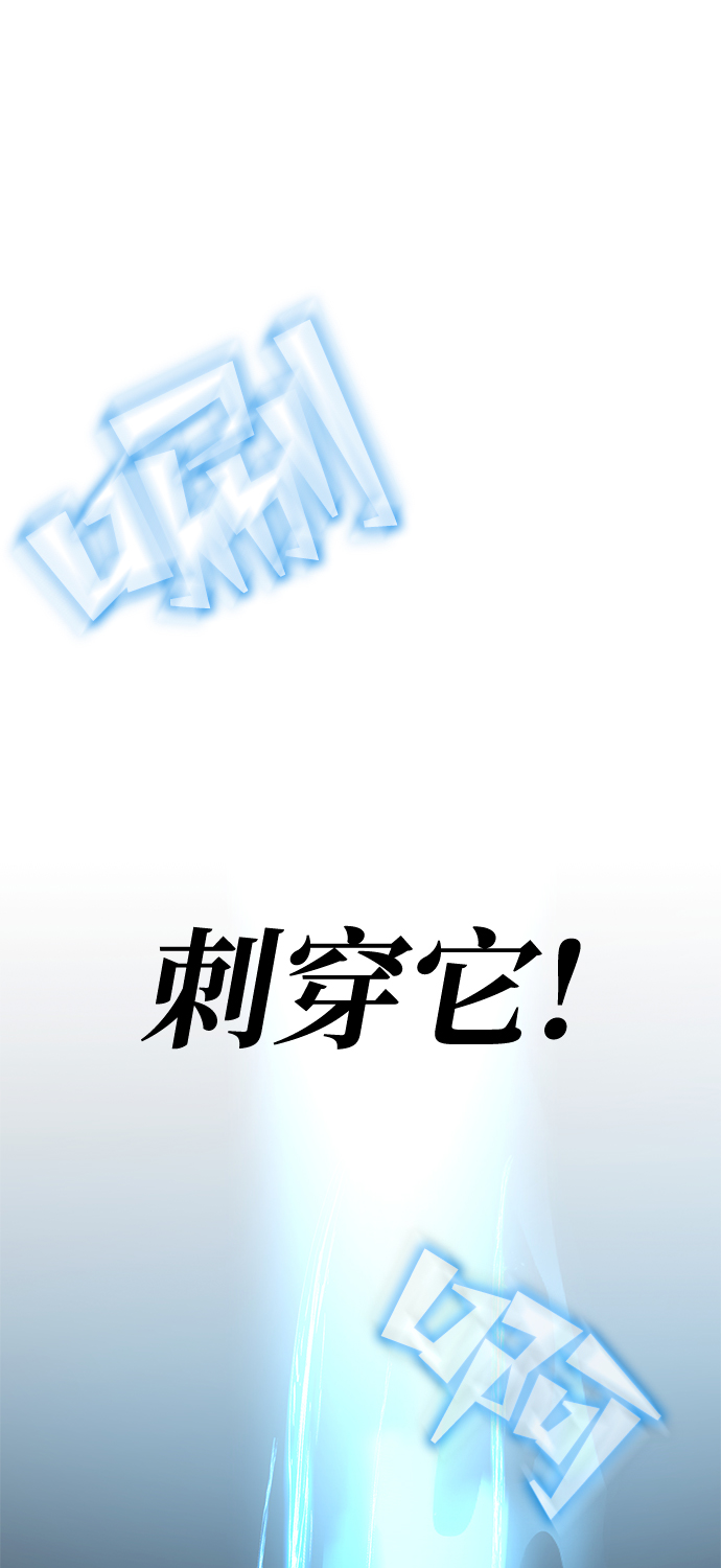第28话37