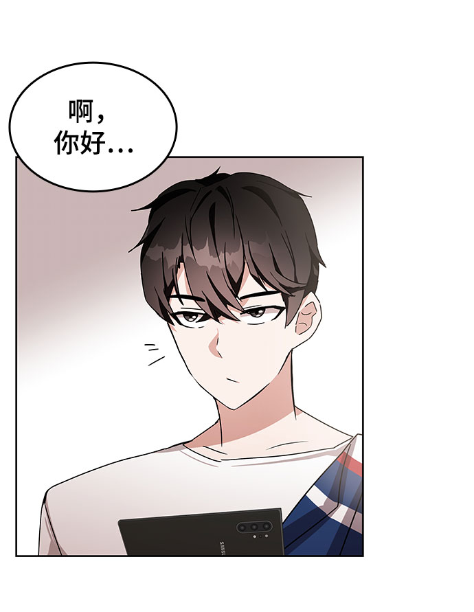 第7话122