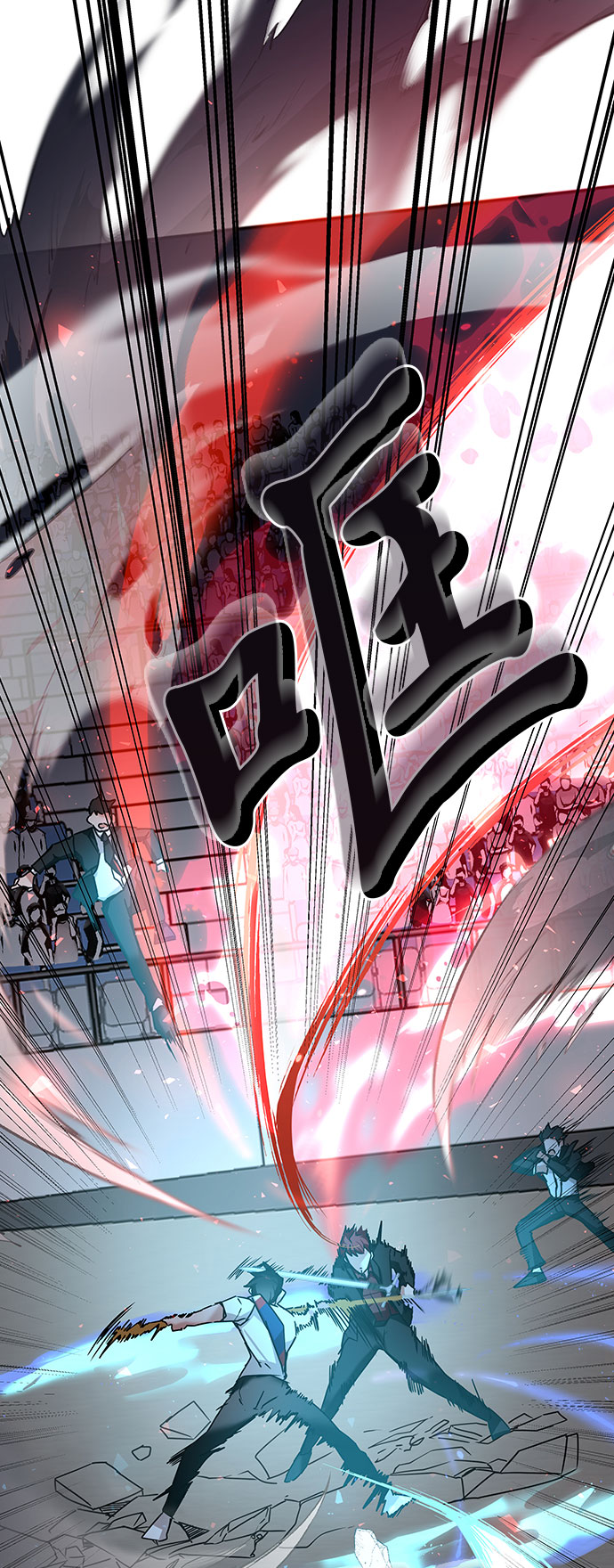 第11话125