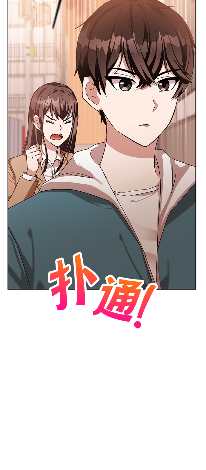 第5话60