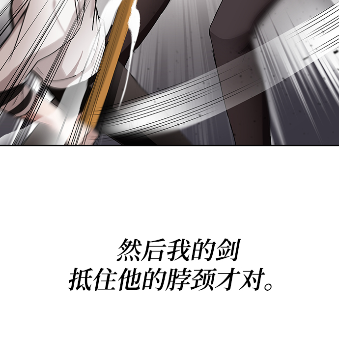 第6话122