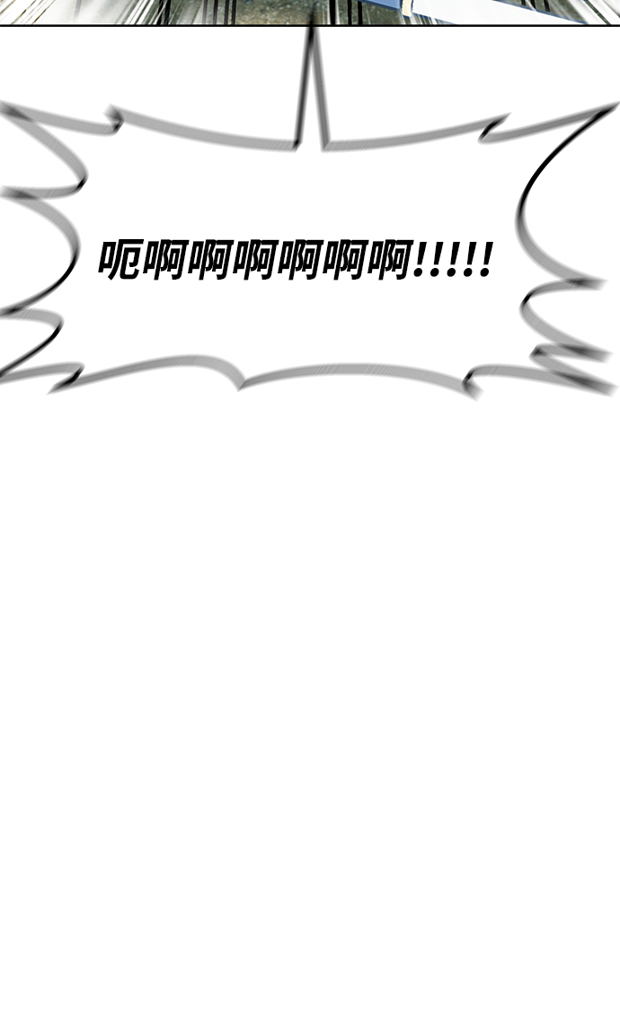 第28话6