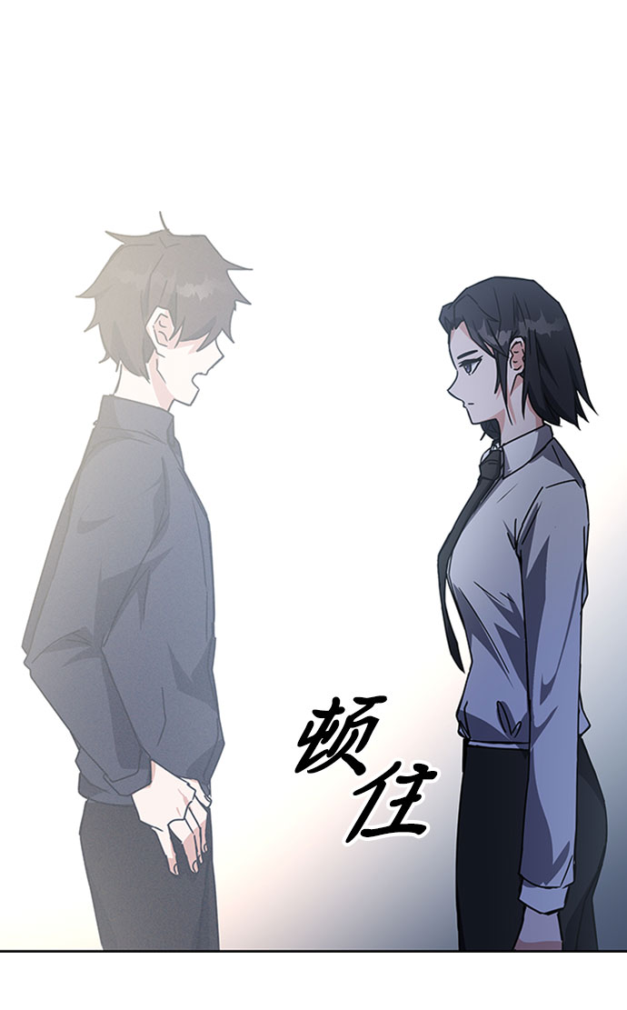 第19话60