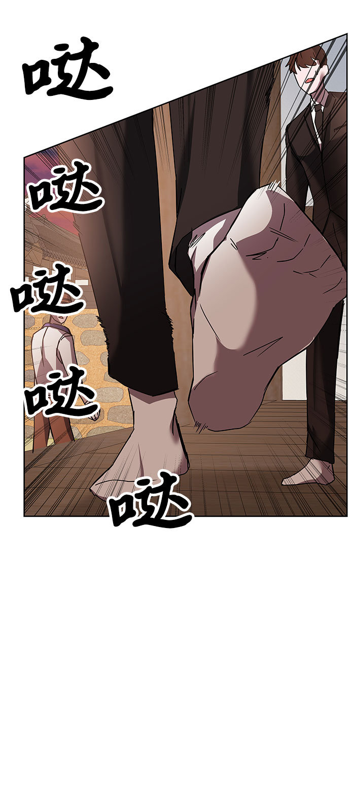 第12话97