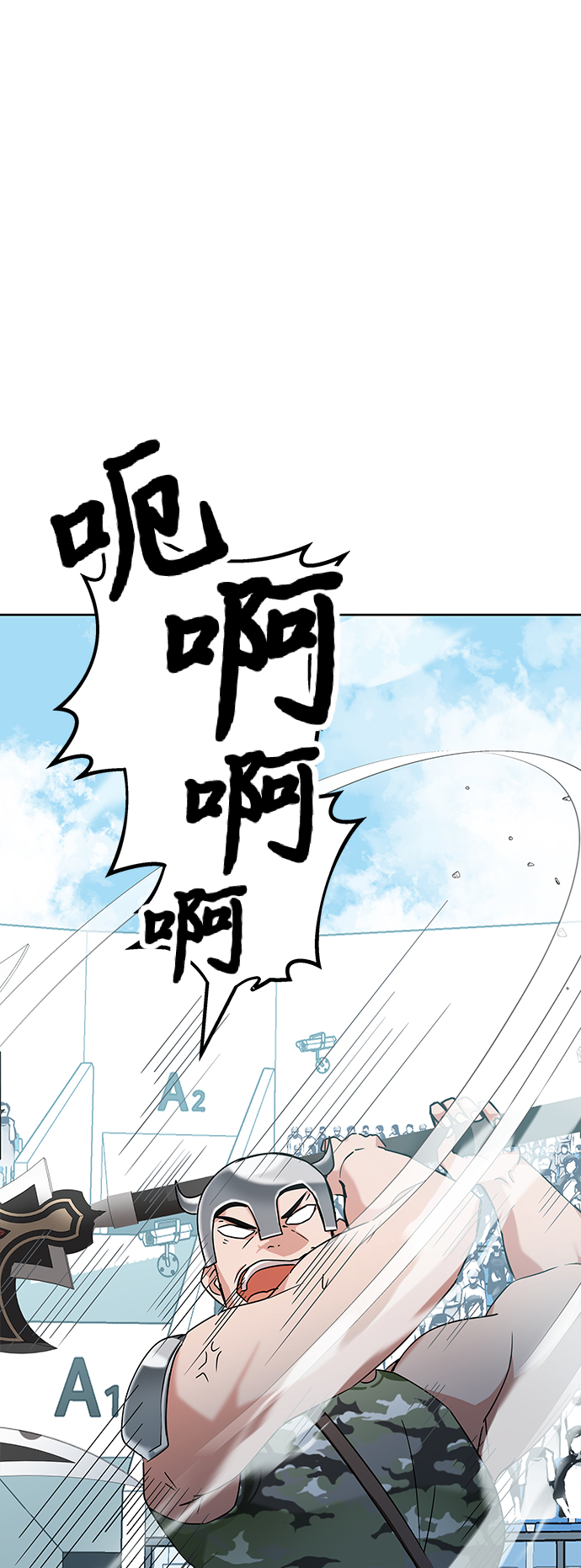 第10话1