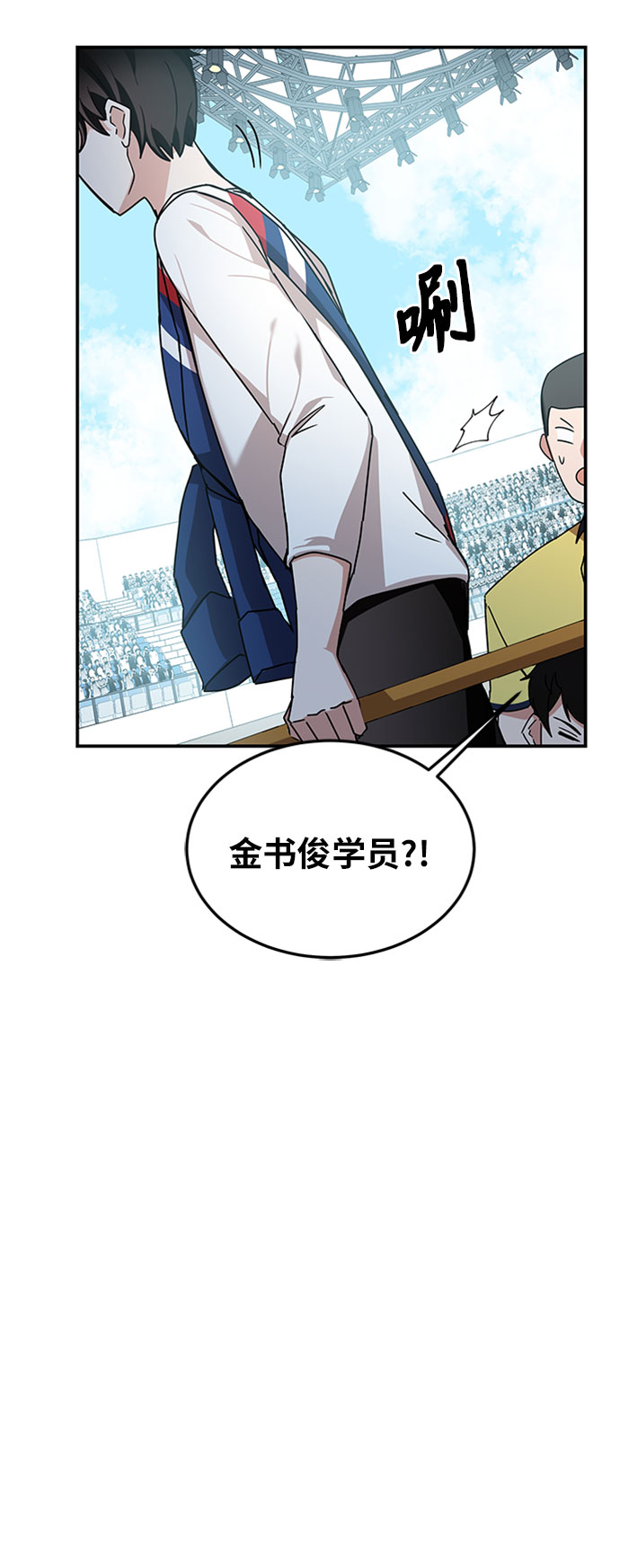 第11话33