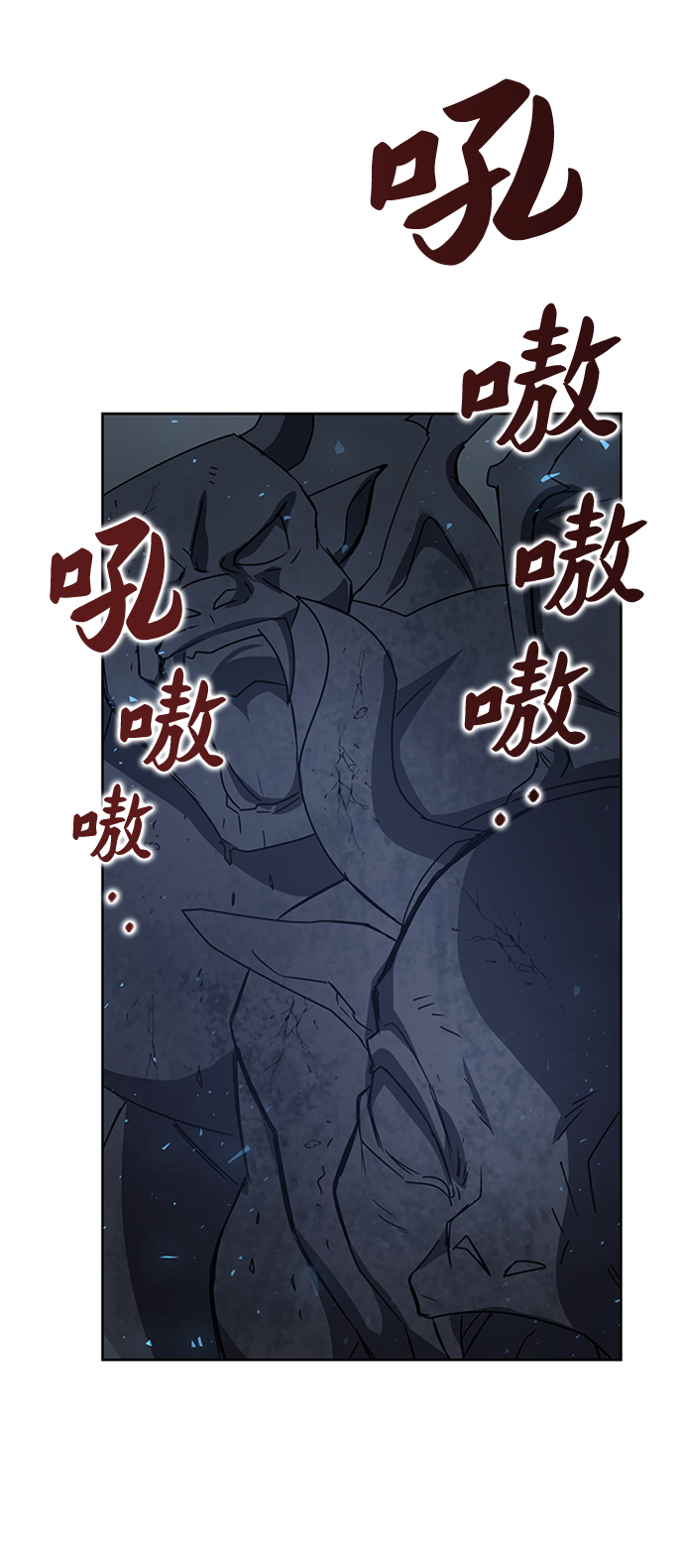 第24话54