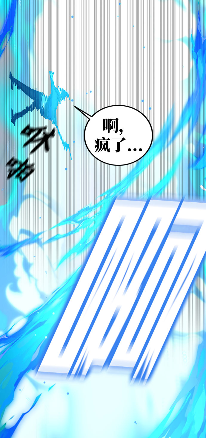 第26话120