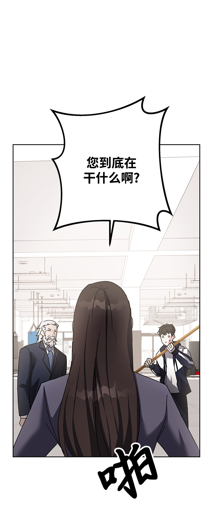 第14话109