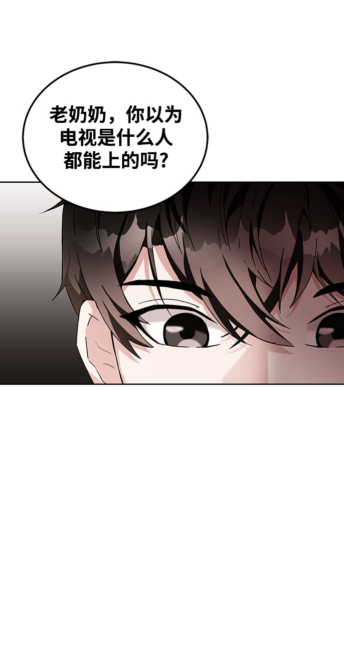 第2话59
