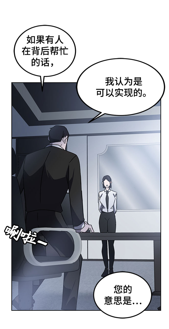 第19话41