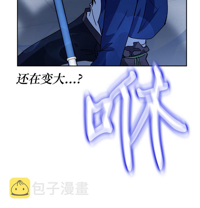 第26话109
