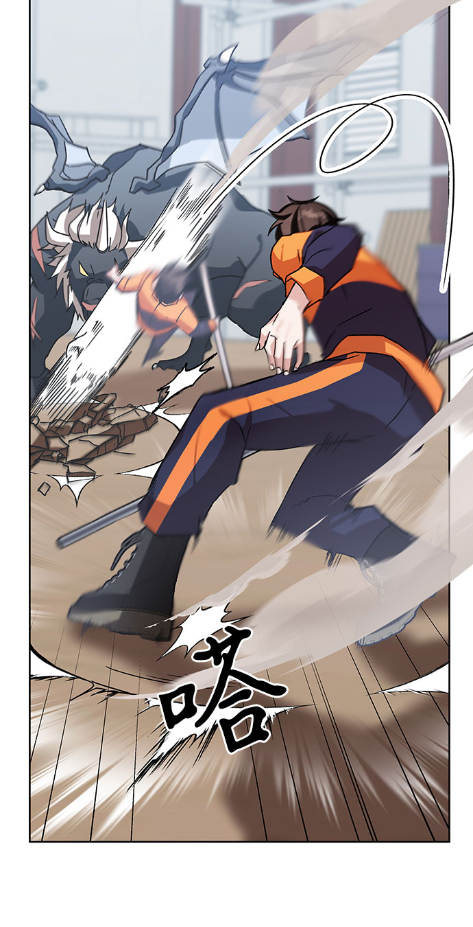 第4话73