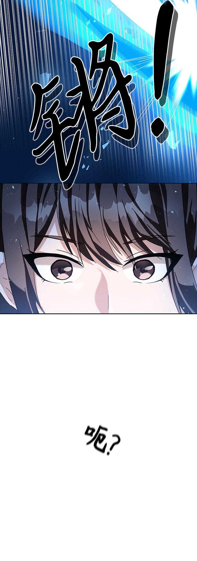 第6话115