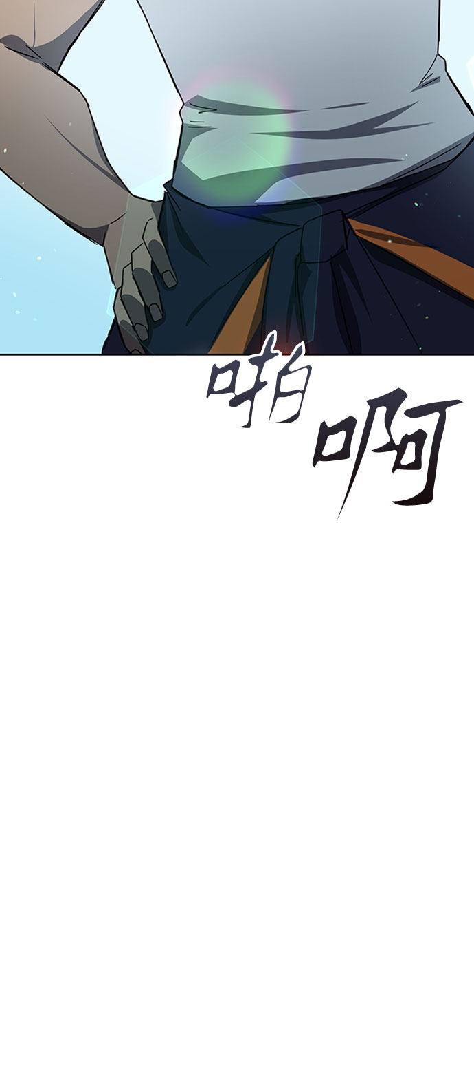 第18话42
