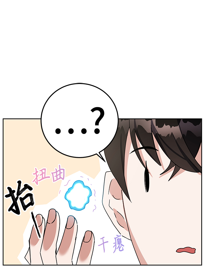 第13话61