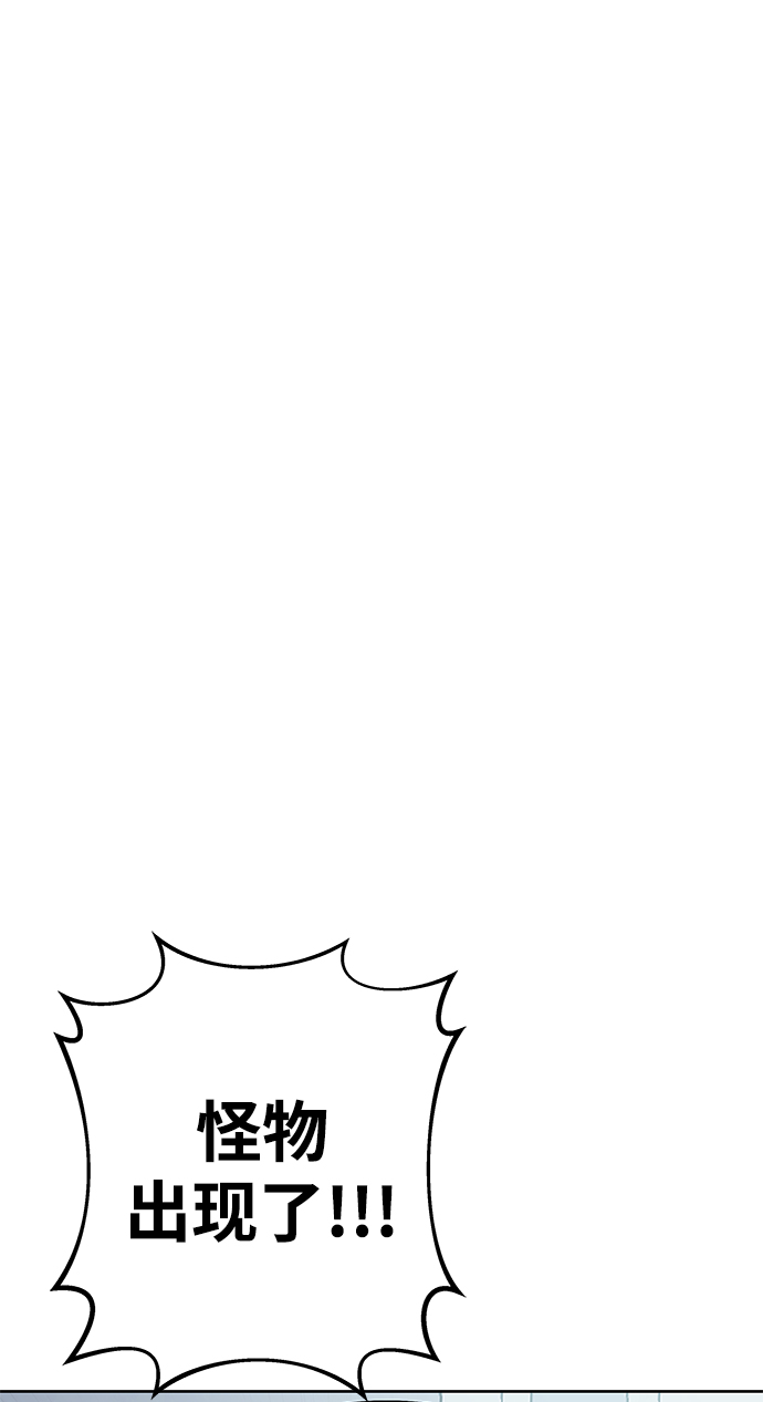 第4话24