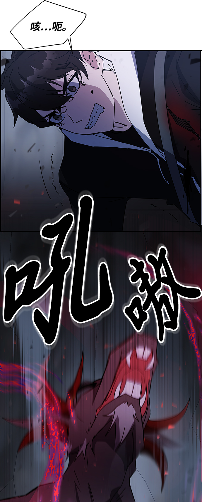 第22话89