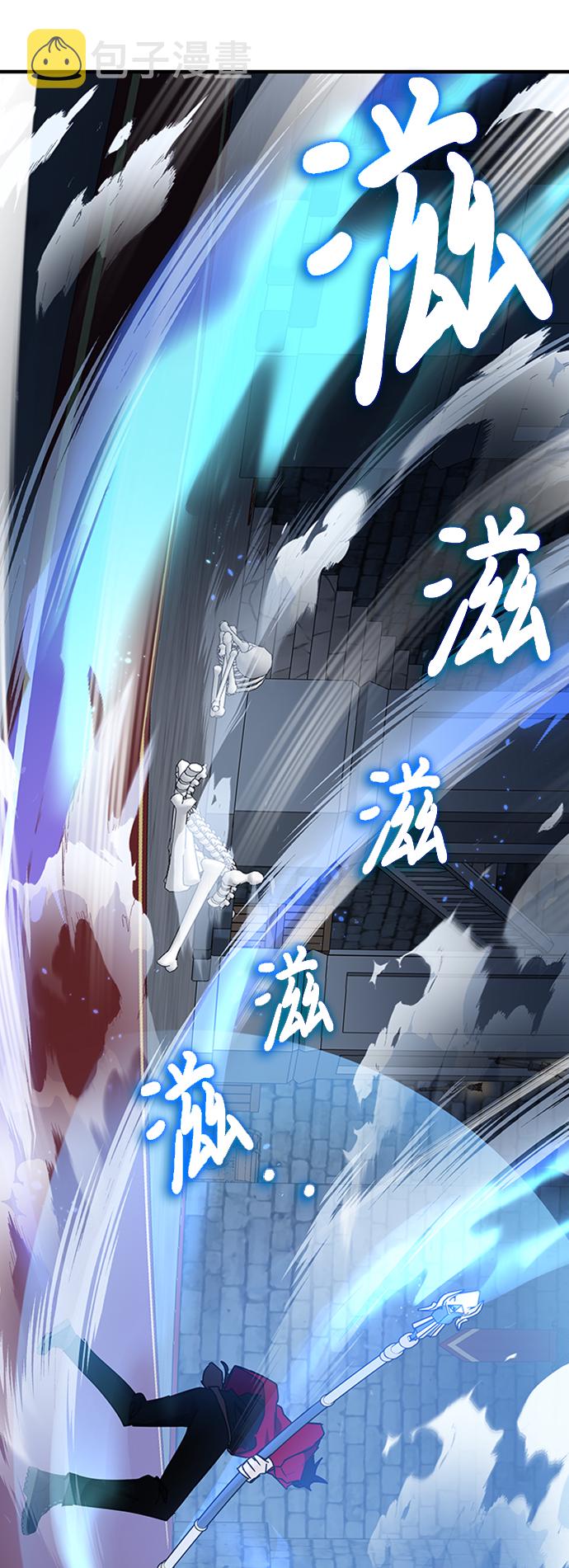 第24话98