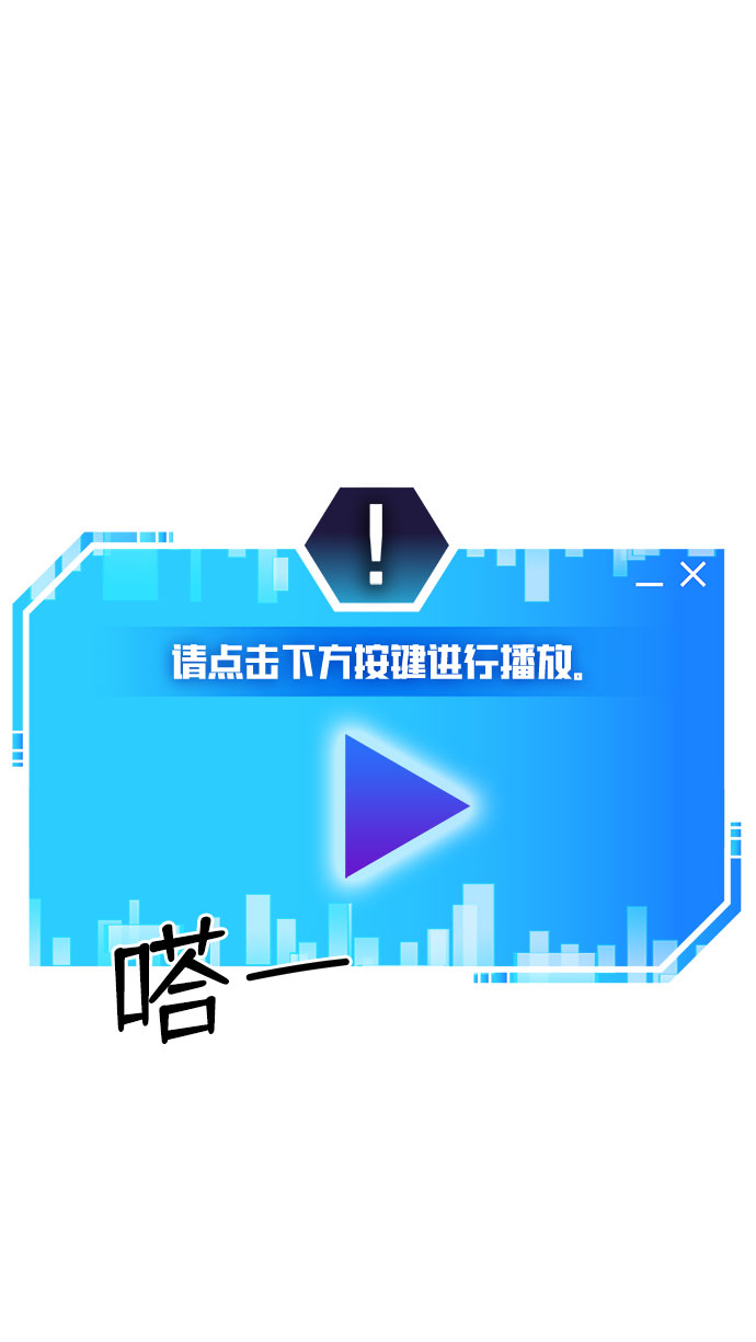第1话127