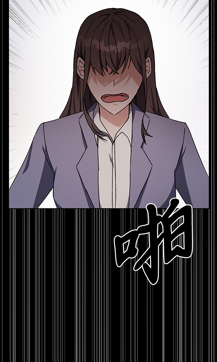 第15话45