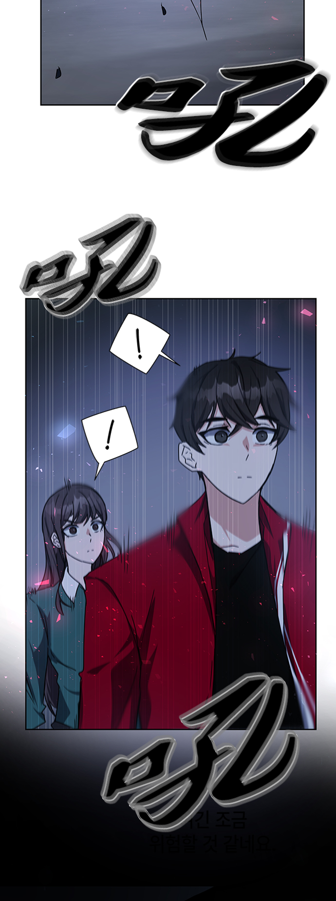 第24话83
