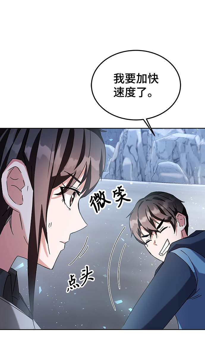 第5话121