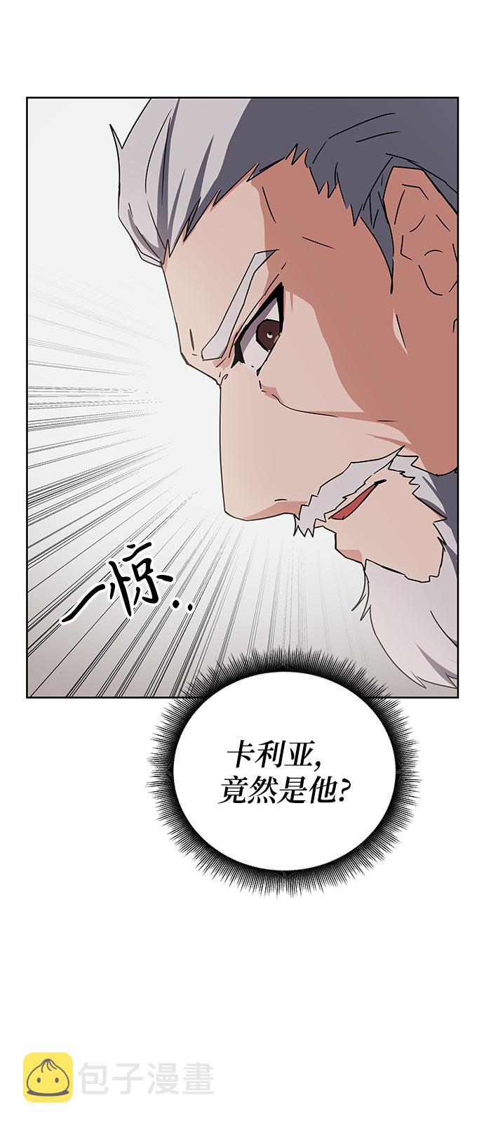 第16话58