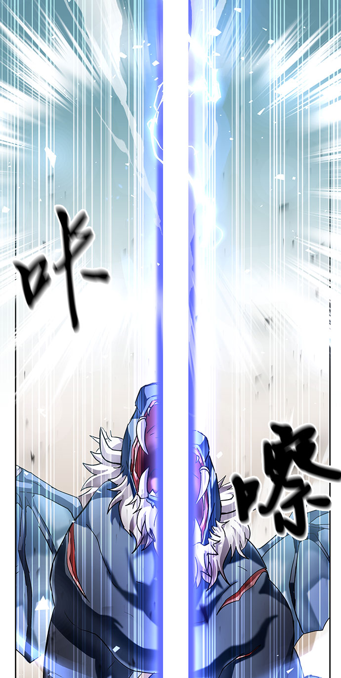 第4话91