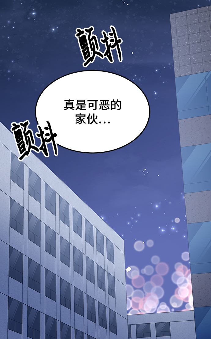 第17话92