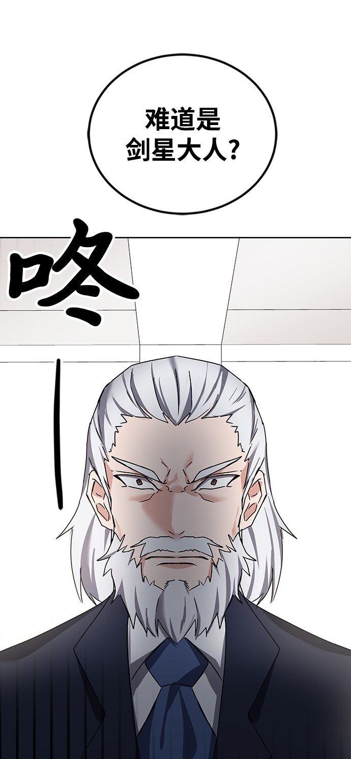 第13话68