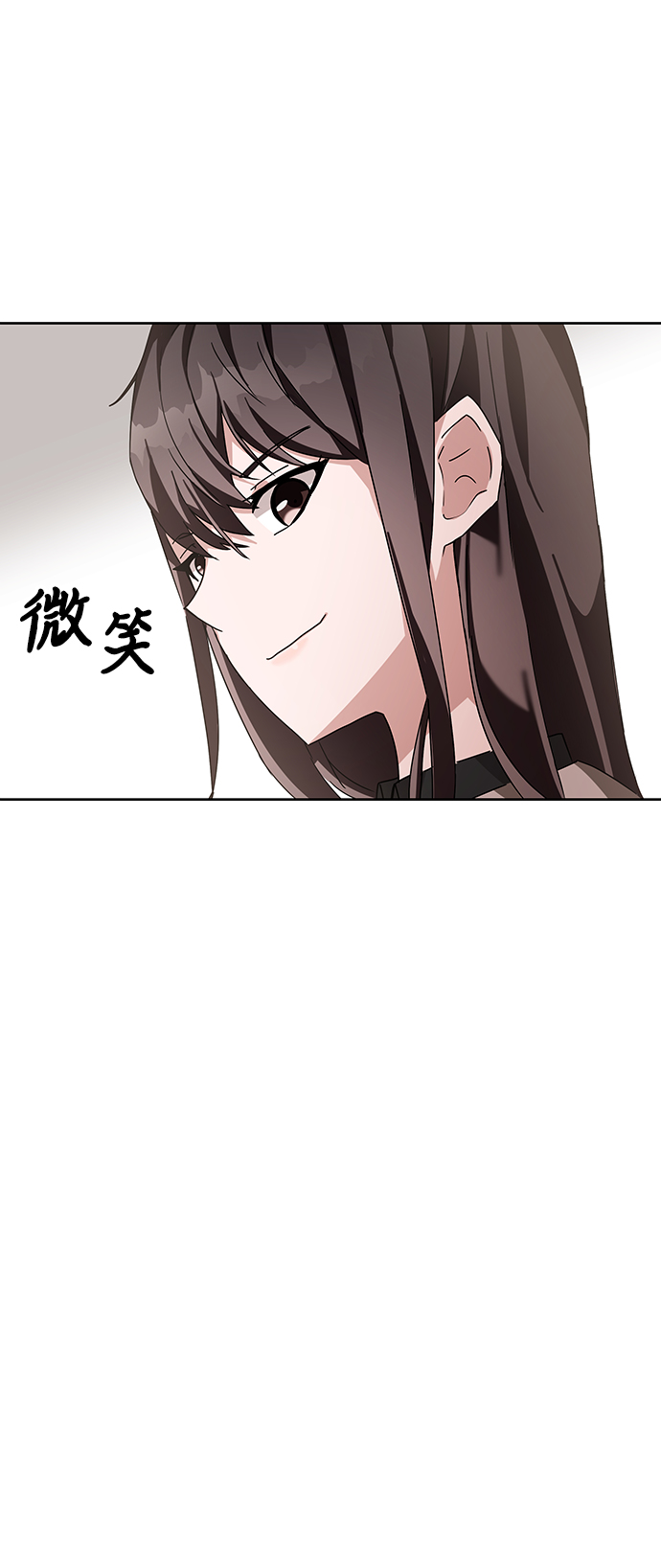 第5话94