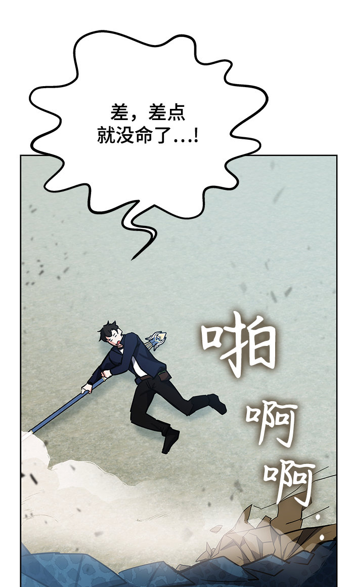 第28话18