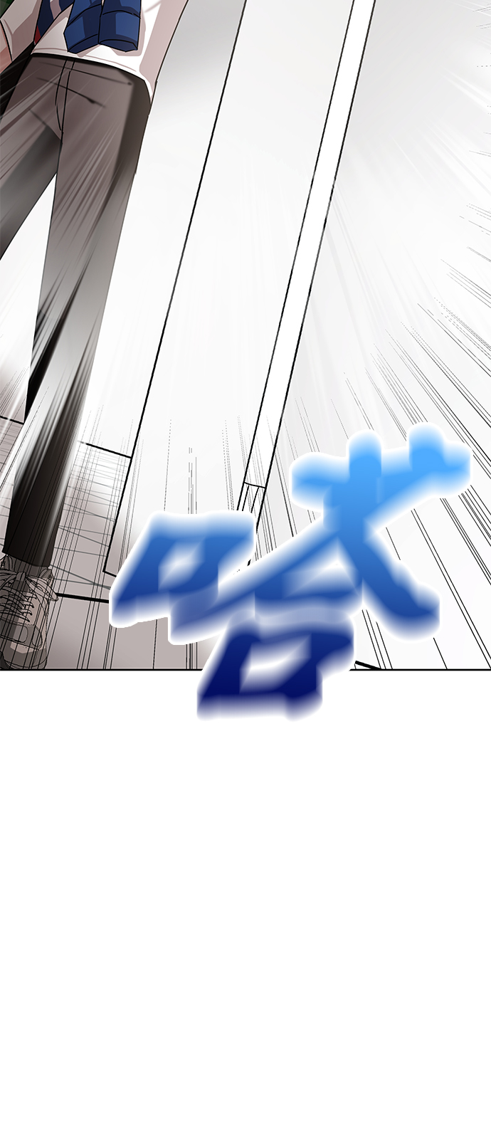 第8话98