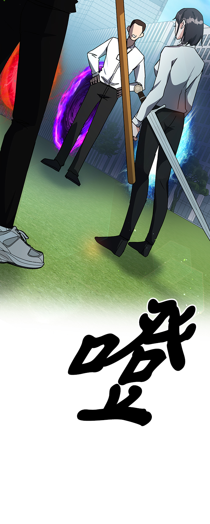 第21话54