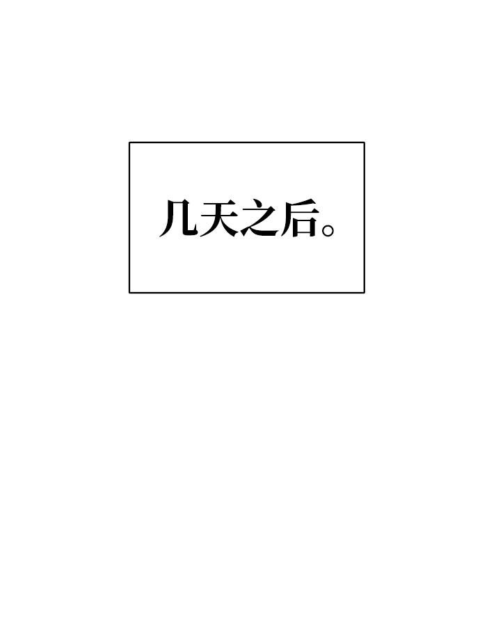 第2话42