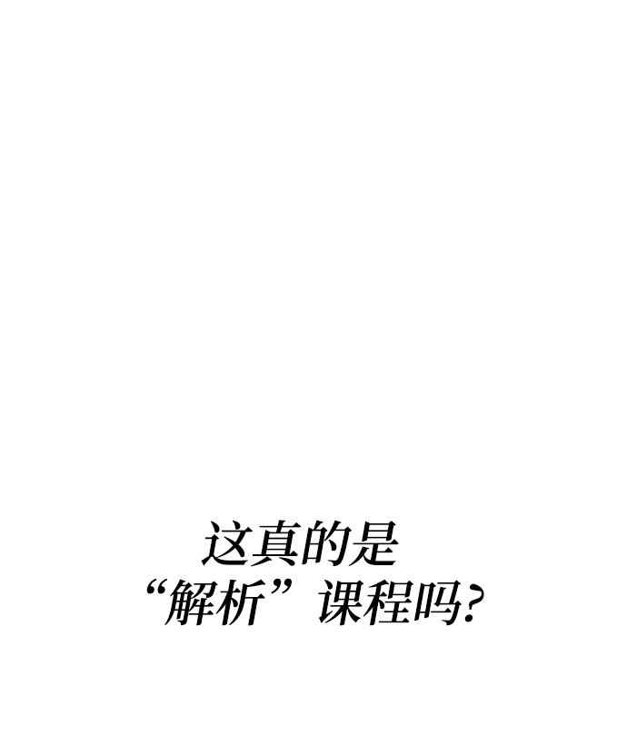 第27话69
