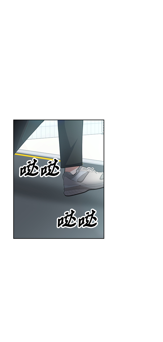 第15话83