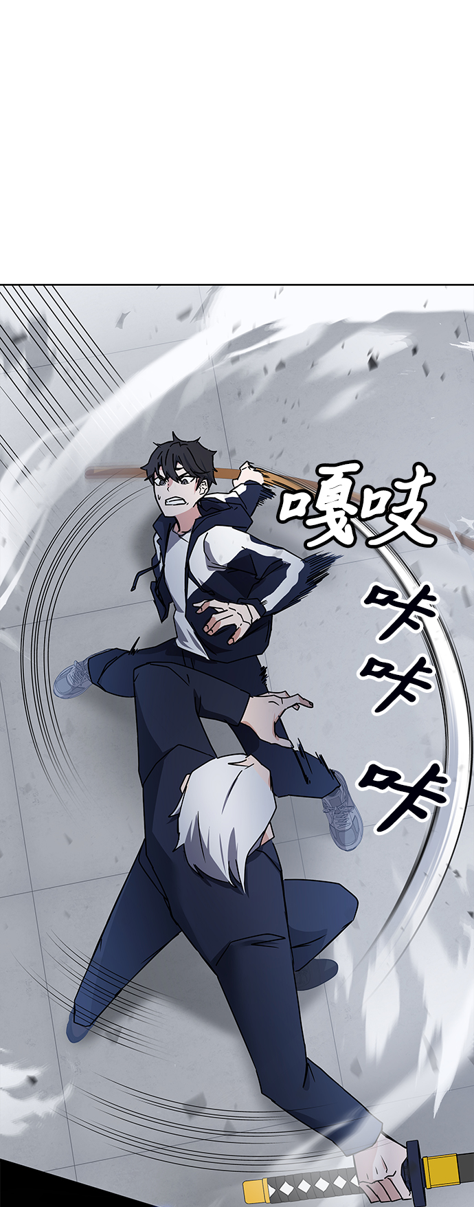 第14话85