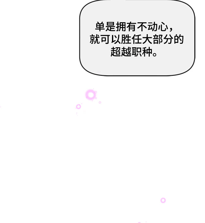 第1话123