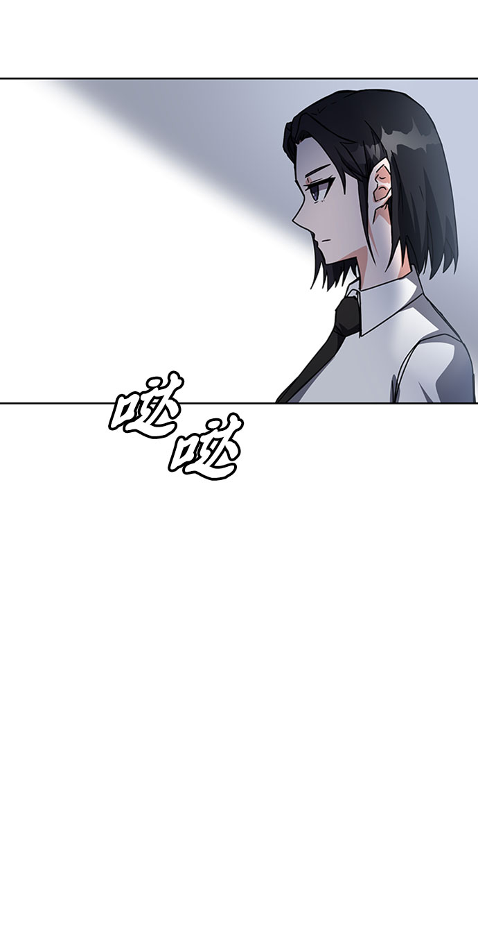 第19话54