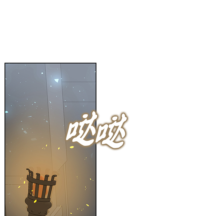 第24话47