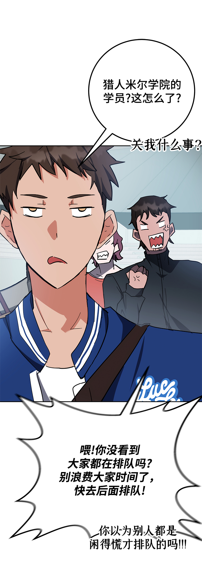 第30话114