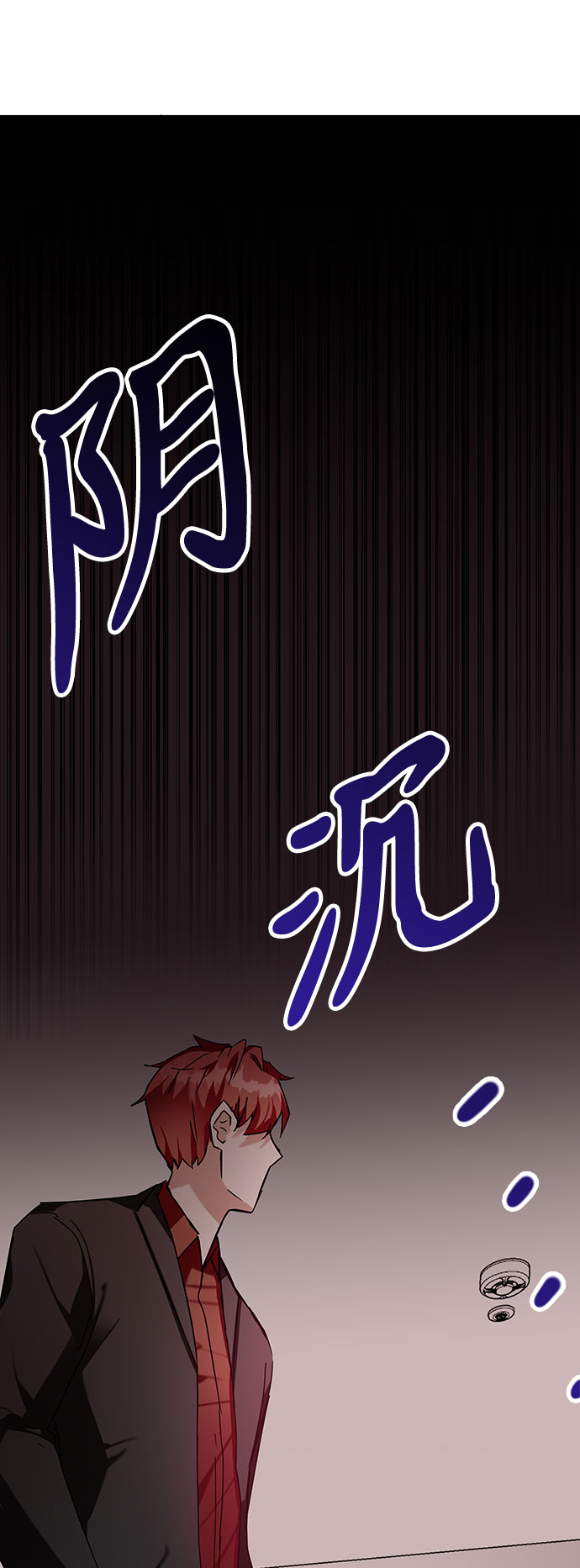 第7话132