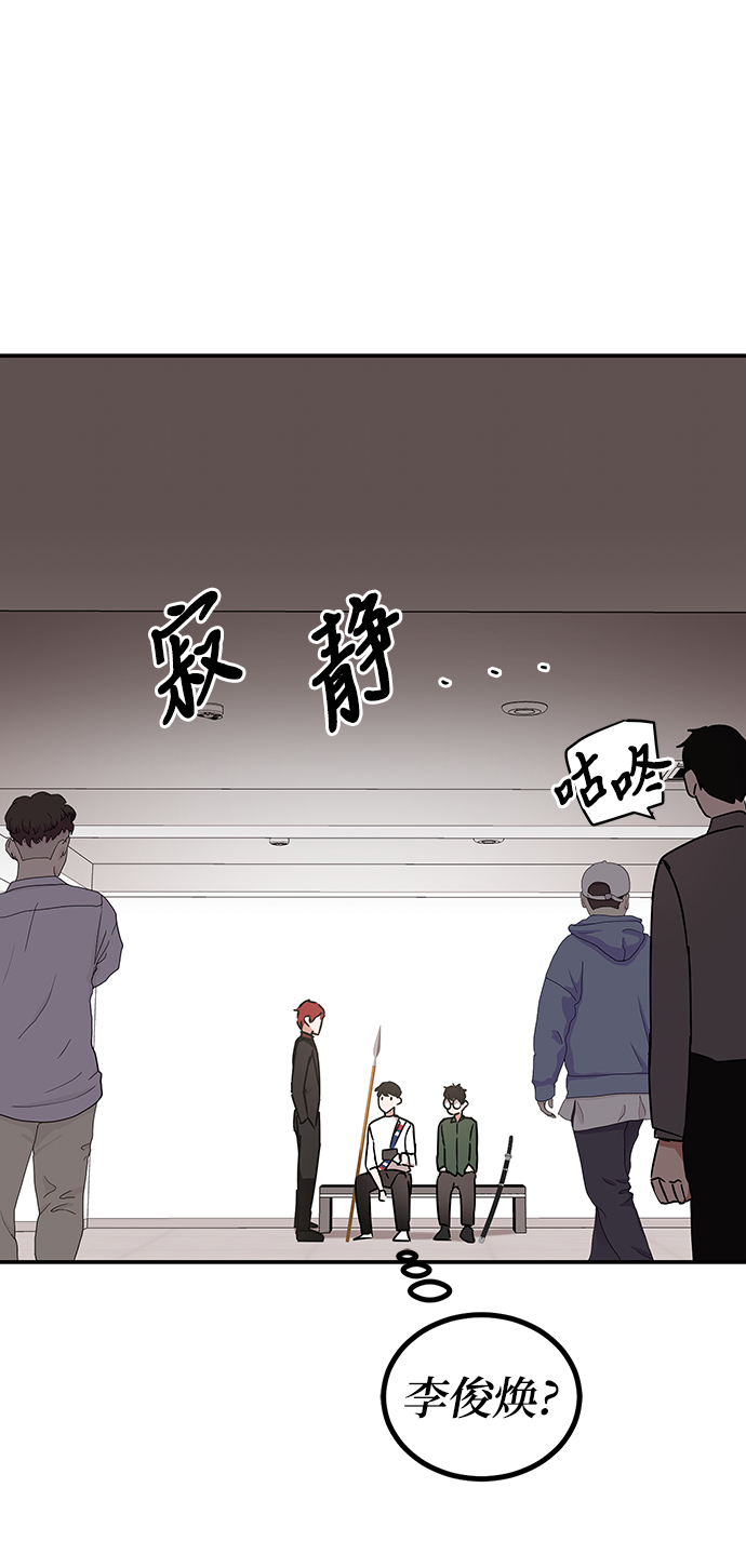 第9话13