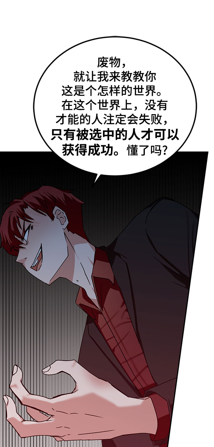 第11话24