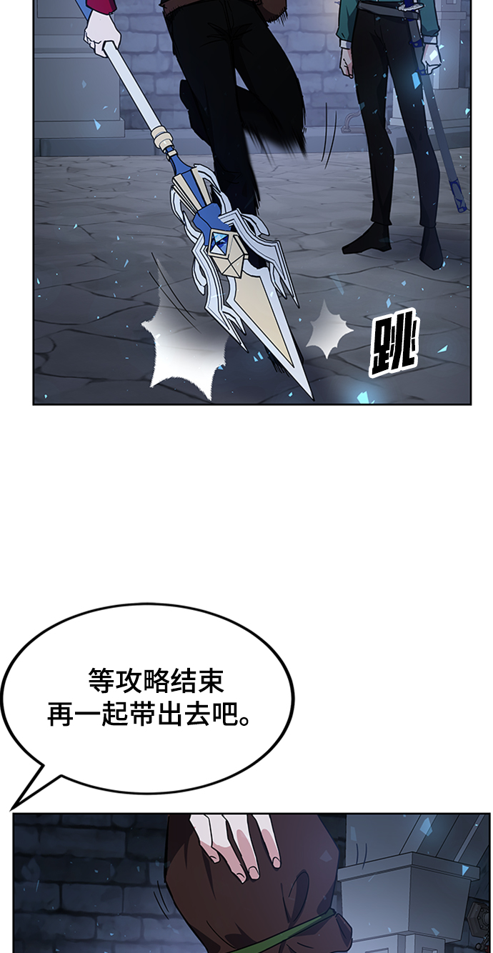 第24话72